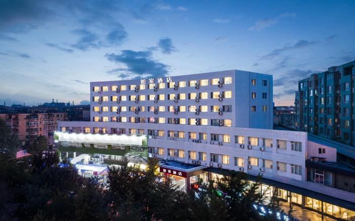 Home Inn Anshan Lishan Square