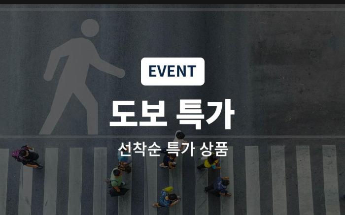 Incheon (Bupyeong) RG