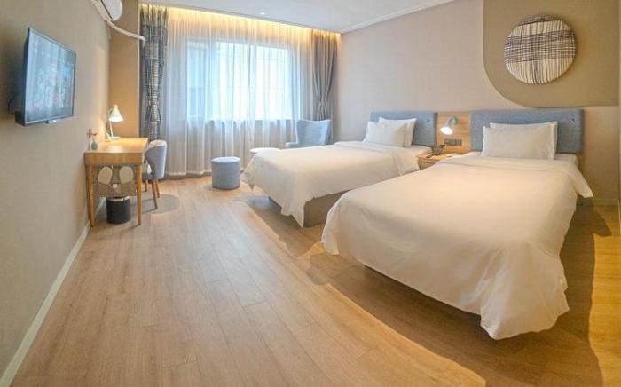 Home Inn Neo Wuxi Sanyang Plaza Wuai Road Metro Station