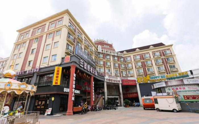 Shanghai Keguan Jingpin Hotel