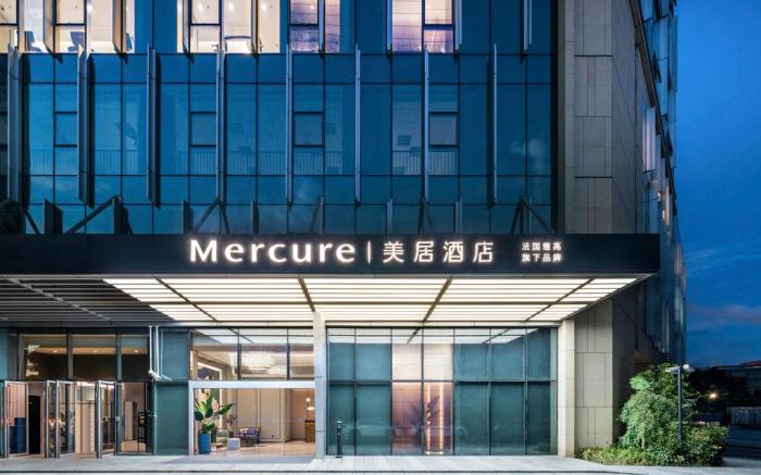 Mercure Shanghai Waigaoqiao Free Trade Zone