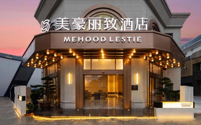 MEHOOD LESTIE Shanghai Dongming Plaza Songjiang University Town