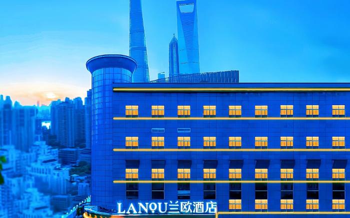 Shanghai Lujiazui Yaohan Lanou Hotel