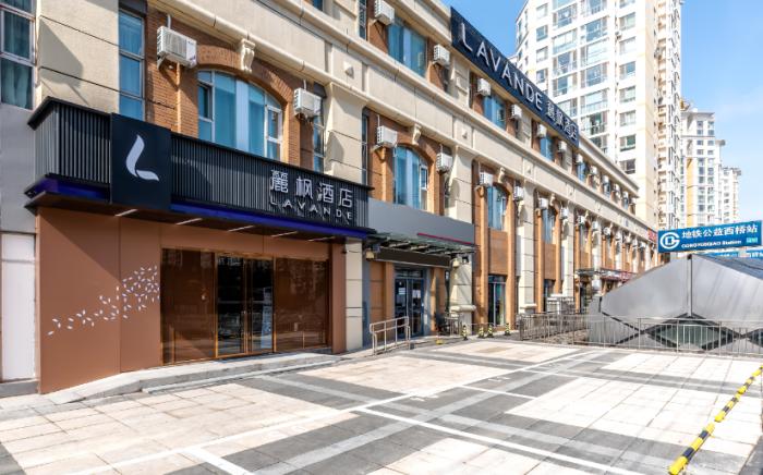 Lavande Hotel Beijing South Railway Station Gongyi West Bridge Subway Station