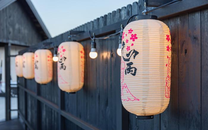 Gangneung Ryokan Sodolhyangho