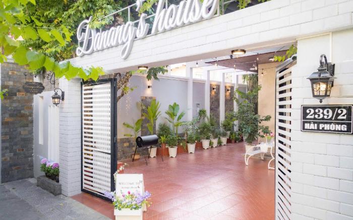 Danang's House