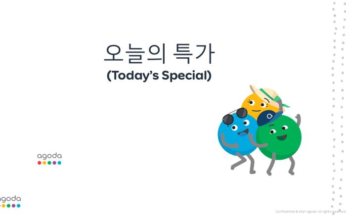 Daejeon Jungli Hotel Raum