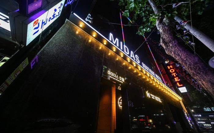 Daegu Beomeo Midas Hotel