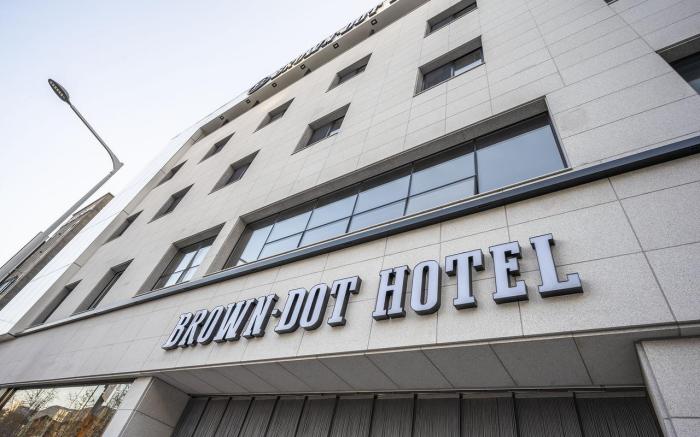 Daegu Station Brown Dot Daegu Citizen Sports Center