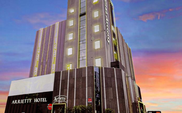 김해 아리에티 호텔