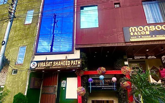 Virasat Vistar Gateway