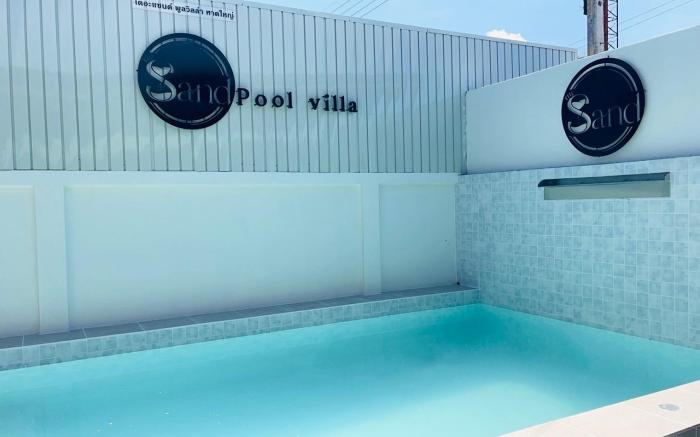 The Sand Pool Villa Hatyai 2