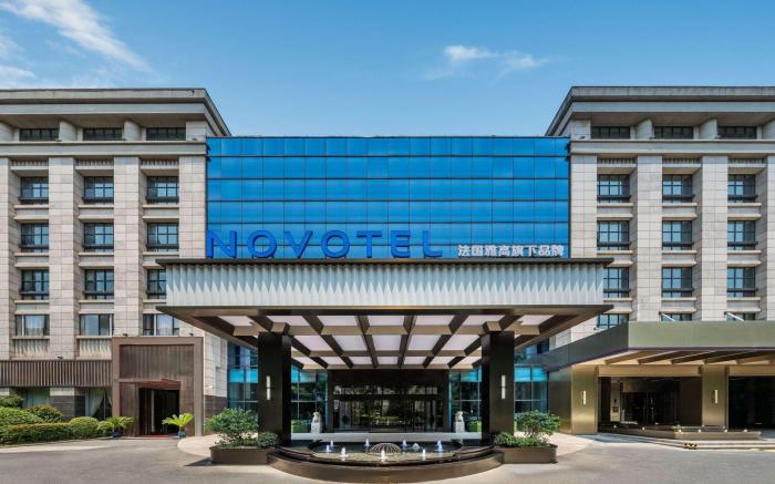 Novotel Shanghai Hongqiao International Airport