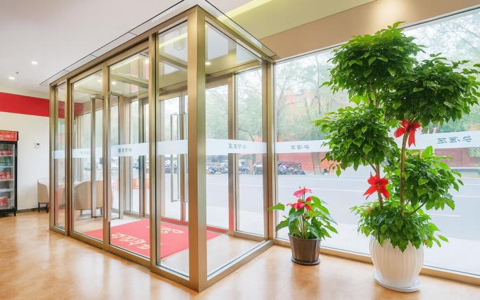 Anyi Hotel Center Beijing, 20min Forbidden City