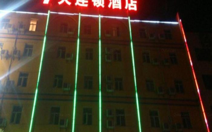 7 Days Inn Chenzhou West High-Speed Railway Station