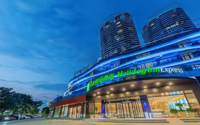 Holiday Inn Express Yichang Riverside By IHG