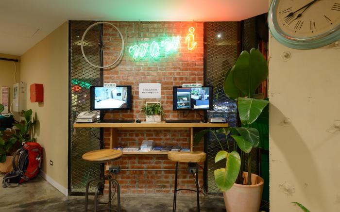 Hualien Wow Hostel