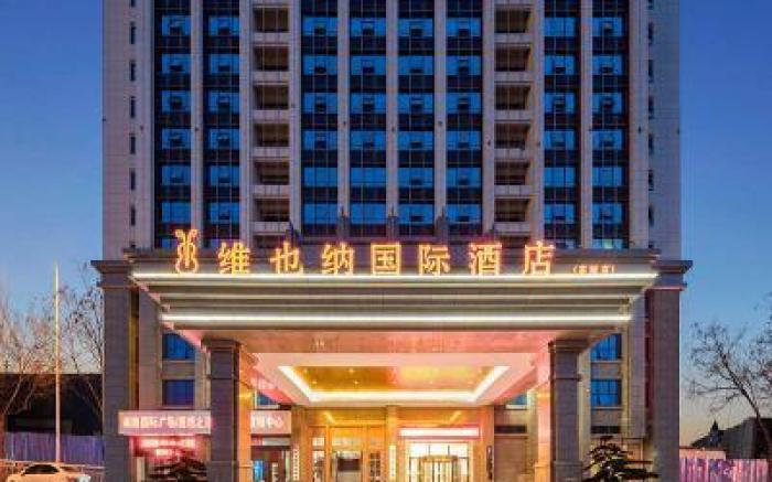 Hunan Zhuzhou Chaling
