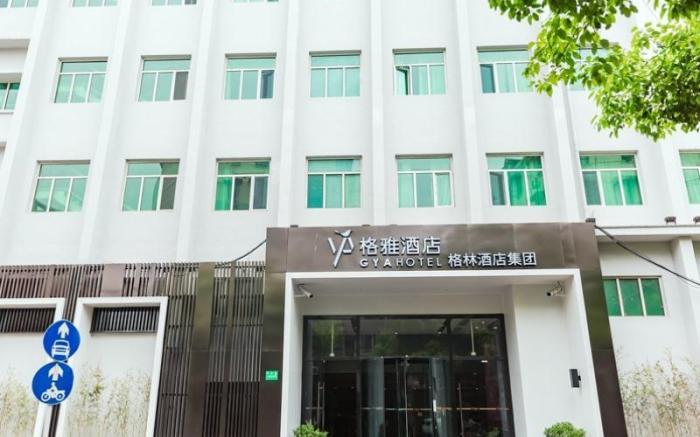GYA Shanghai Jiangpu Hotel
