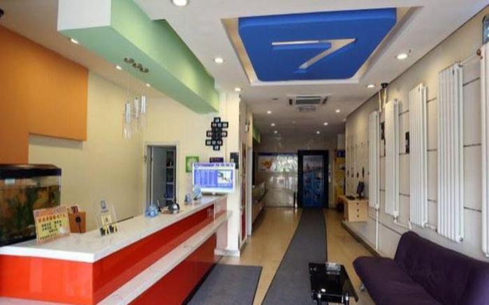 7 Days Inn Changchun Zhengyang Street Changchun Park Branch
