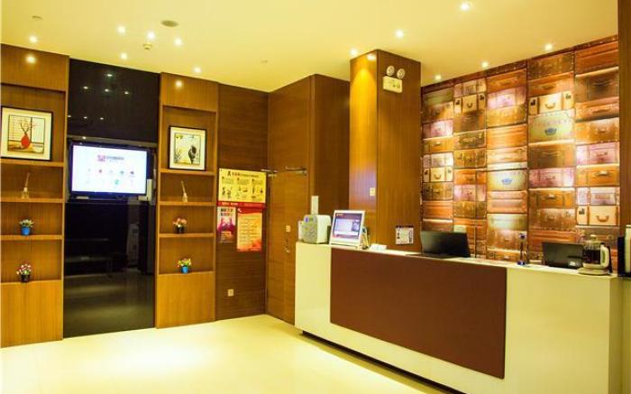 JTOUR Inn Wuzhou Arcade City Sanzongfu