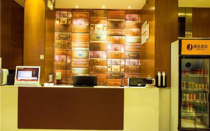 JTOUR Inn Wuzhou Arcade City Sanzongfu