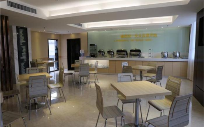 City Comfort Inn Chenzhou Dongjianghu
