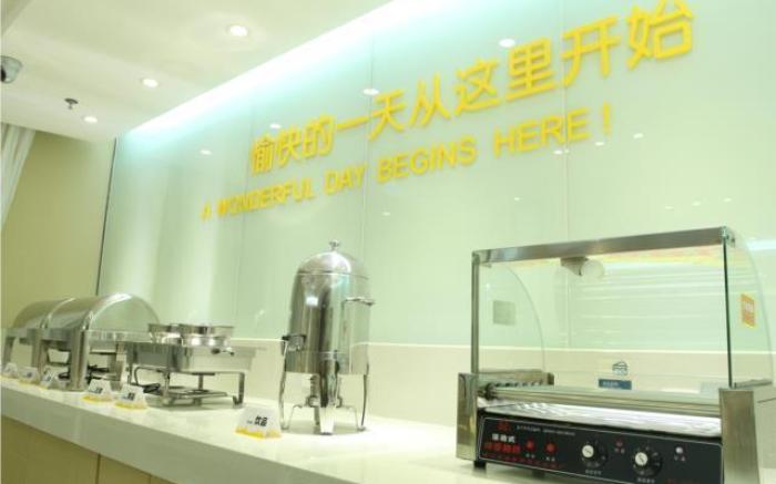 City Comfort Inn Guiping Fenghuang