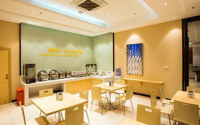 City Comfort Inn Hezhou High Speed Railway Station
