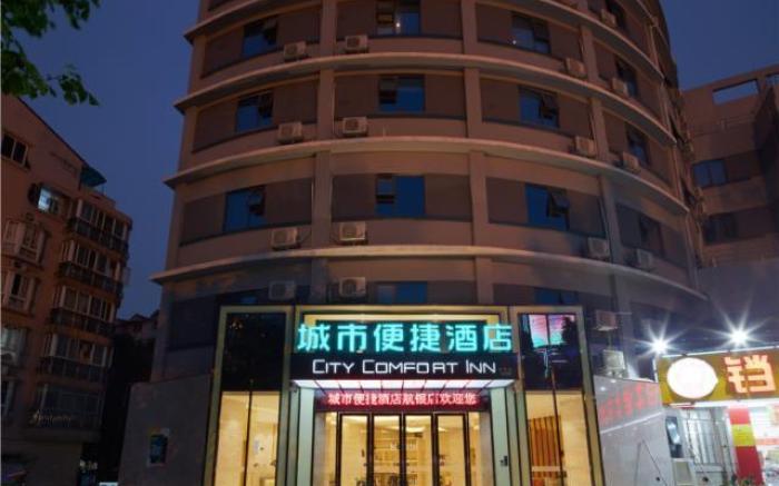 City Comfort Inn Liuzhou Liunan Wanda RT-Mart