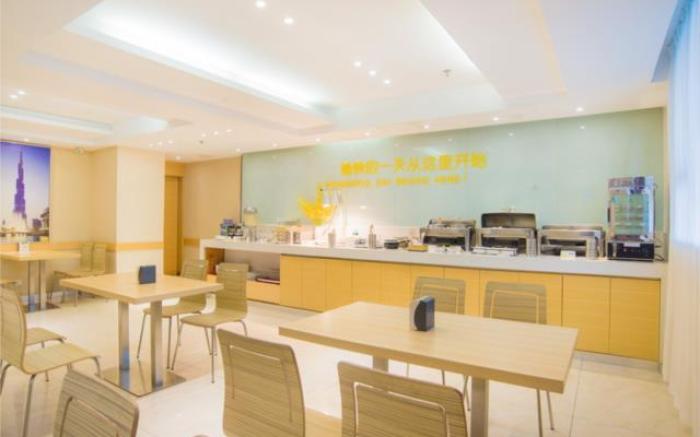 City Comfort Inn Liuzhou Liushi Road Longtan Park