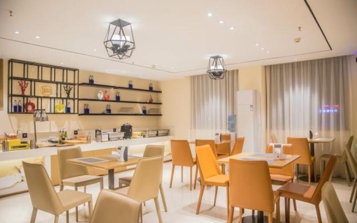 City Comfort Inn Wuzhou Municipal Government Vocational College