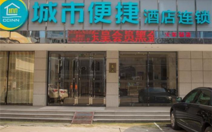 City Comfort Inn Liuzhou High-speed Railway Station