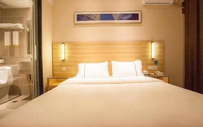 City Comfort Inn Wuzhou Mengshan Yong'an Acient City