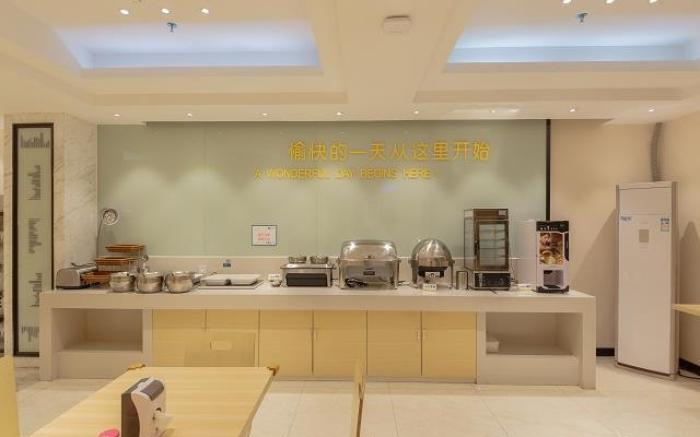 City Comfort Inn Liuzhou Wuxing Walking Street
