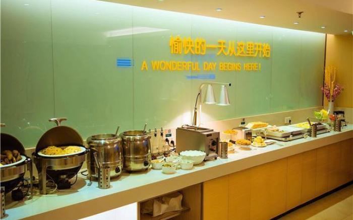 City Comfort Inn Wuzhou Bus Station