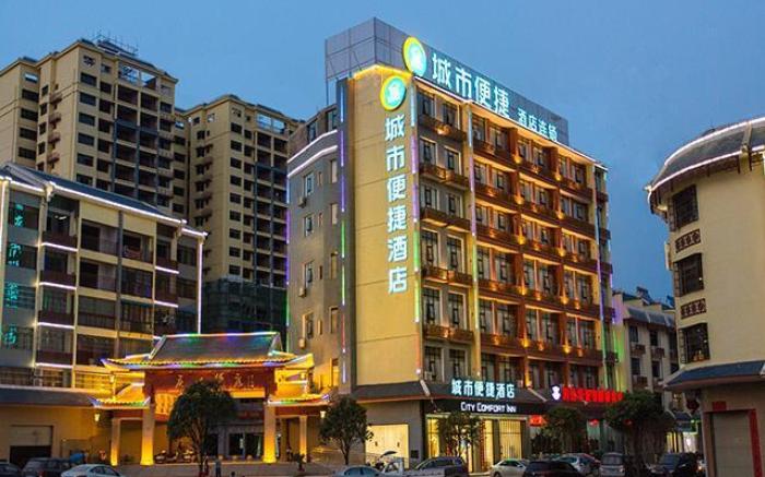 City Comfort Inn Laibin Tongmu
