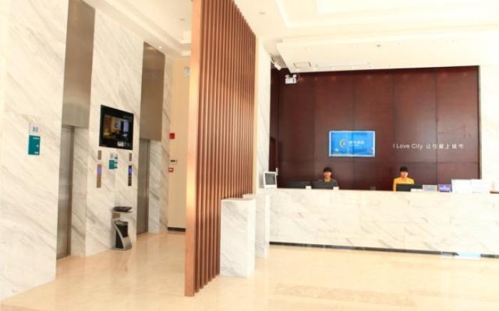 City Comfort Inn Guilin Ziyua District