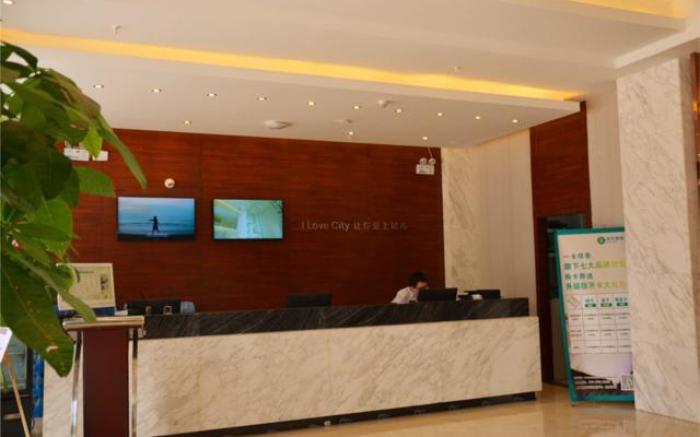 City Comfort Inn Yichang East Station Rose Garden Global Harbor