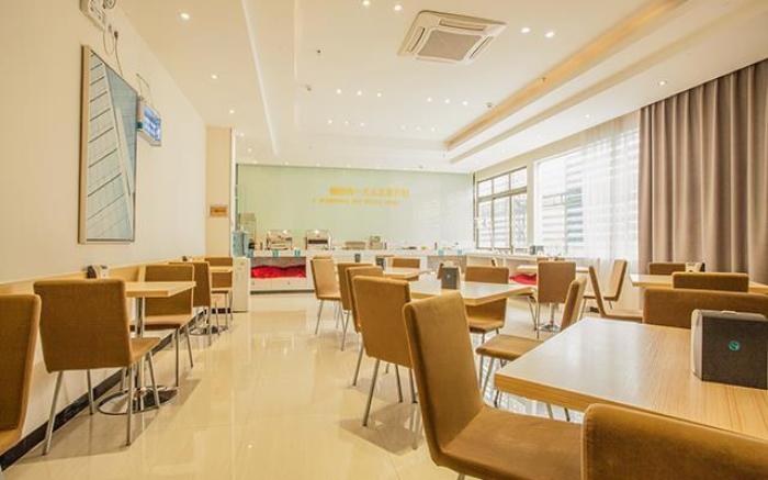 City Comfort Inn Liuzhou Yaobu Acient Town