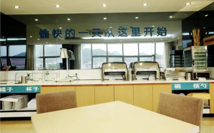 City Comfort Inn Liuzhou Ma'anshan Rongjun Road