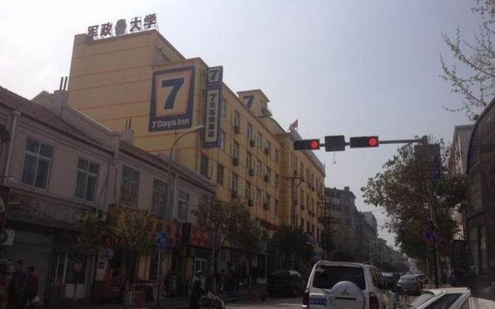 7 Days Inn Nanchang Shuanggang Metro Station Jiangxi University of Finance and Economics 2nd Branch