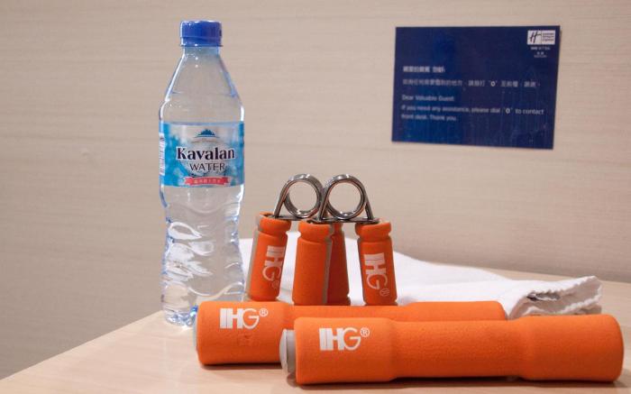 Holiday Inn Express Taoyuan By IHG