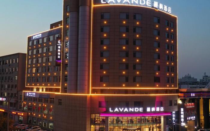 Lavande Hotel Panjin Shifu Street Passenger Station