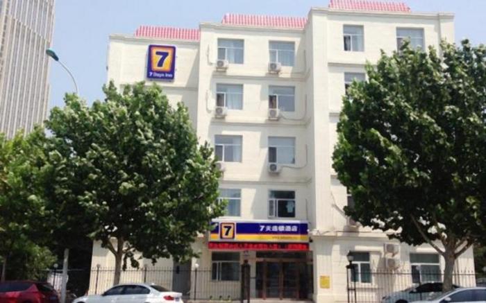 7 Days Inn Tianjin Haihe East Road Wanda Center