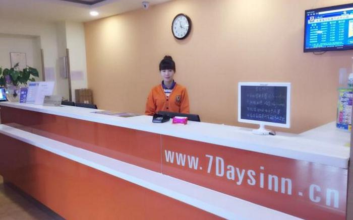 7 Days Inn Tianjin Haihe East Road Wanda Center