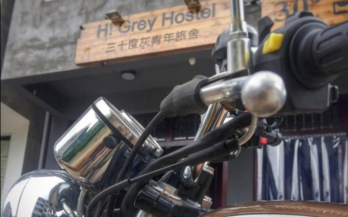 Xingping Hi Grey Hostel
