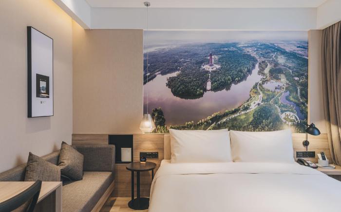 Atour Hotel Suqian Municipal Government