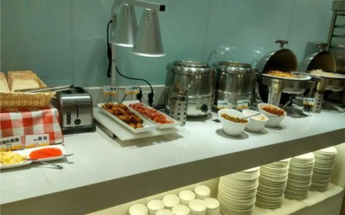City Comfort Inn Hengyang Jiefang Avenue Business Walking Street