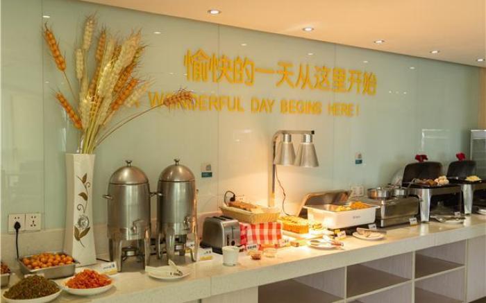 City Comfort Inn Yongzhou Jinshuiwan